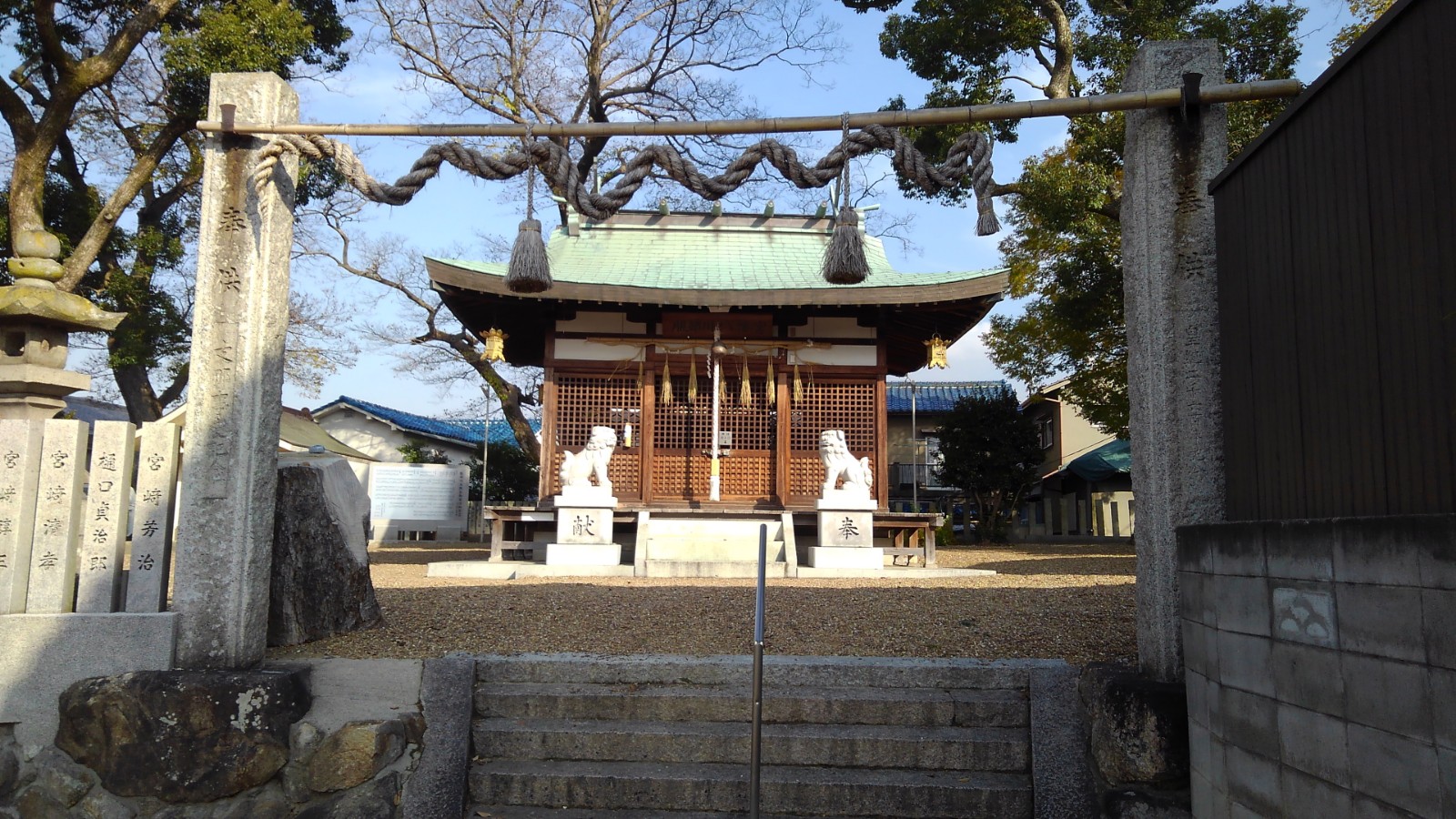 ⑥服部川八幡宮