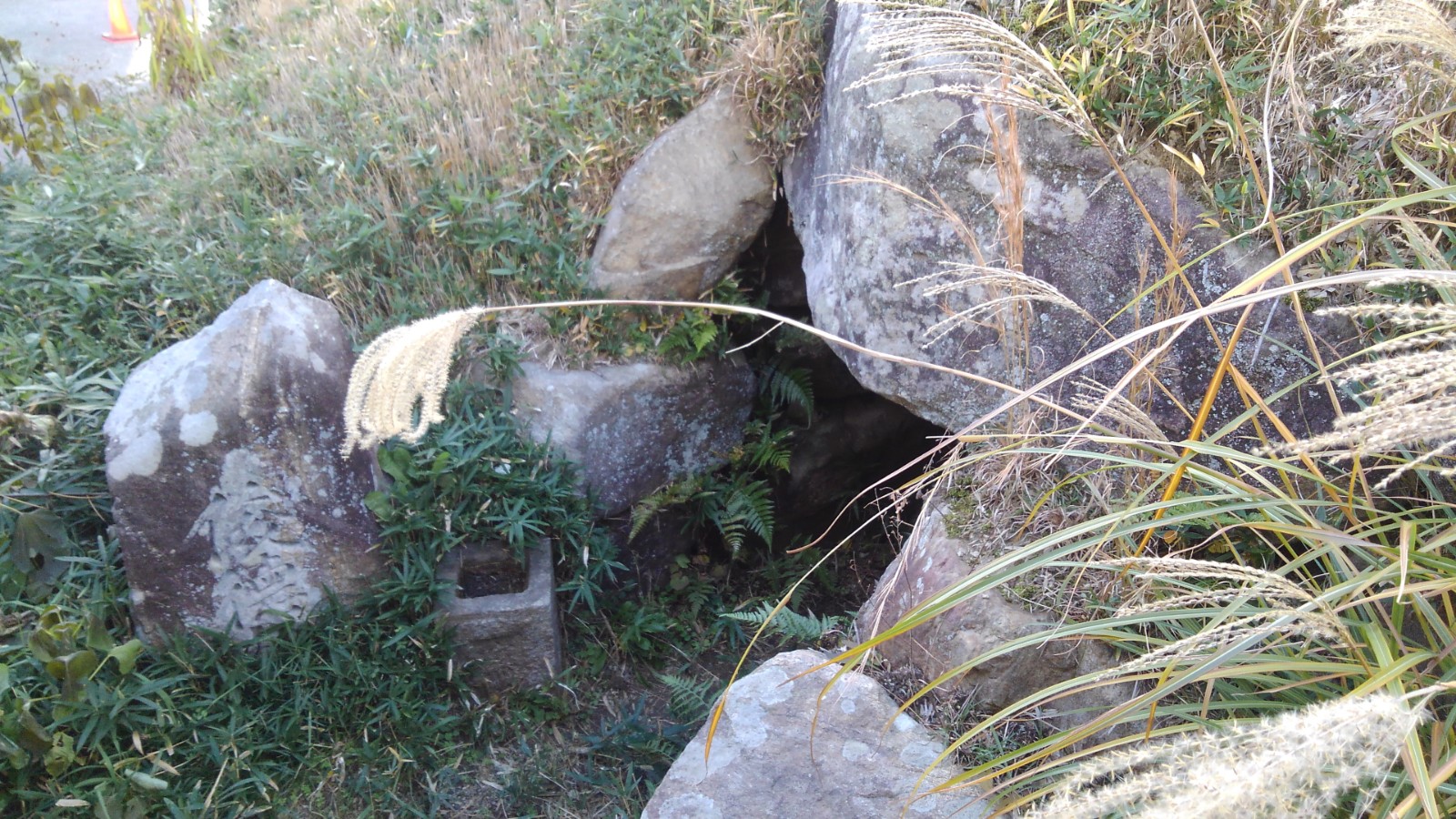 俊徳丸鏡塚古墳（大窪・山畑27号墳）