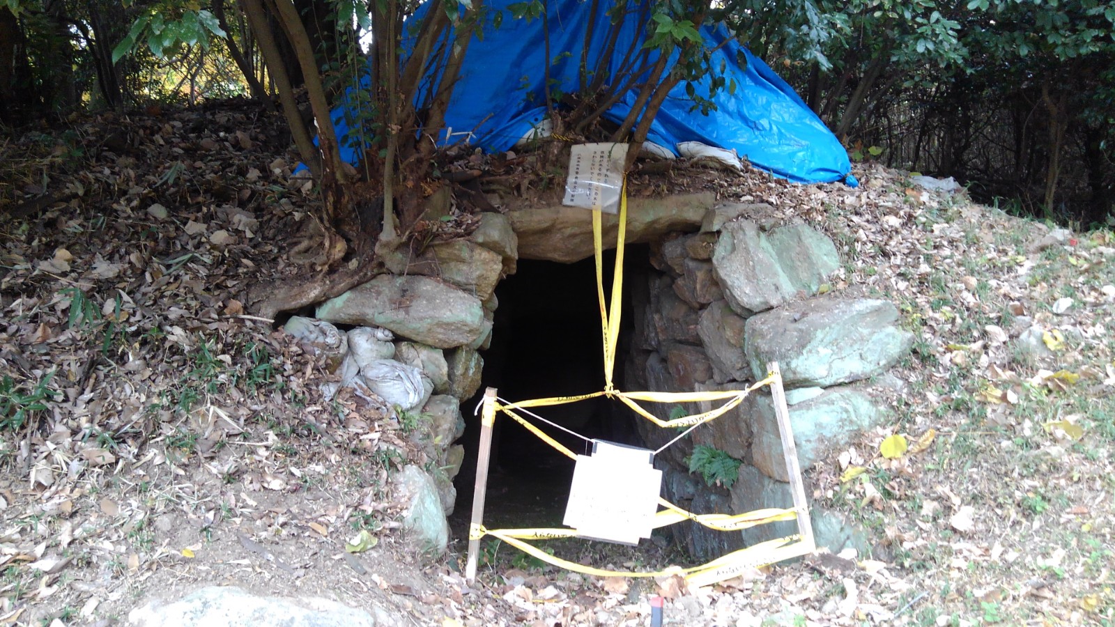 二室塚古墳（服部川25号墳）