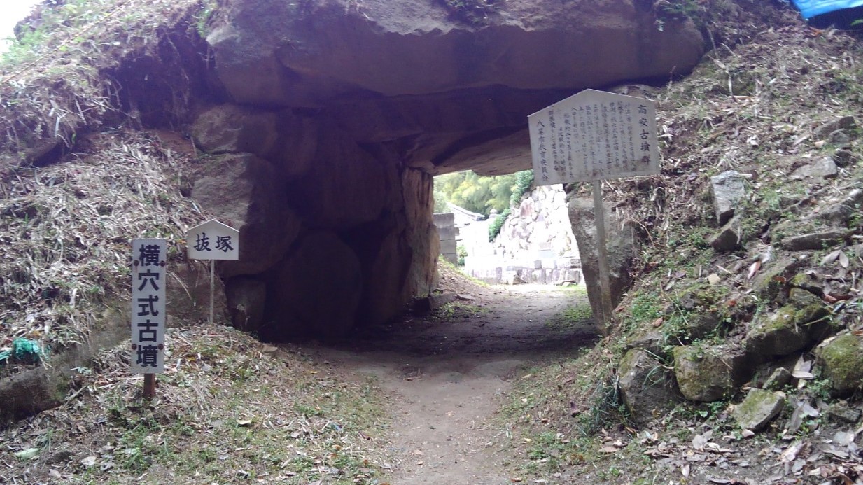 抜塚(大窪・山畑7号墳)