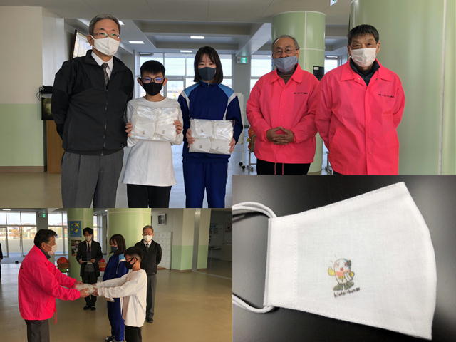 高安小中学校へマスクを配布しました 高安小中学校区まちづくり協議会